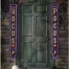 Hocus Pocus Door Panels